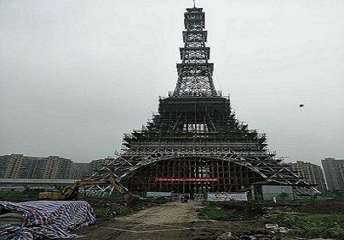 杭州埃菲爾鐵塔 杭州埃菲爾鐵塔